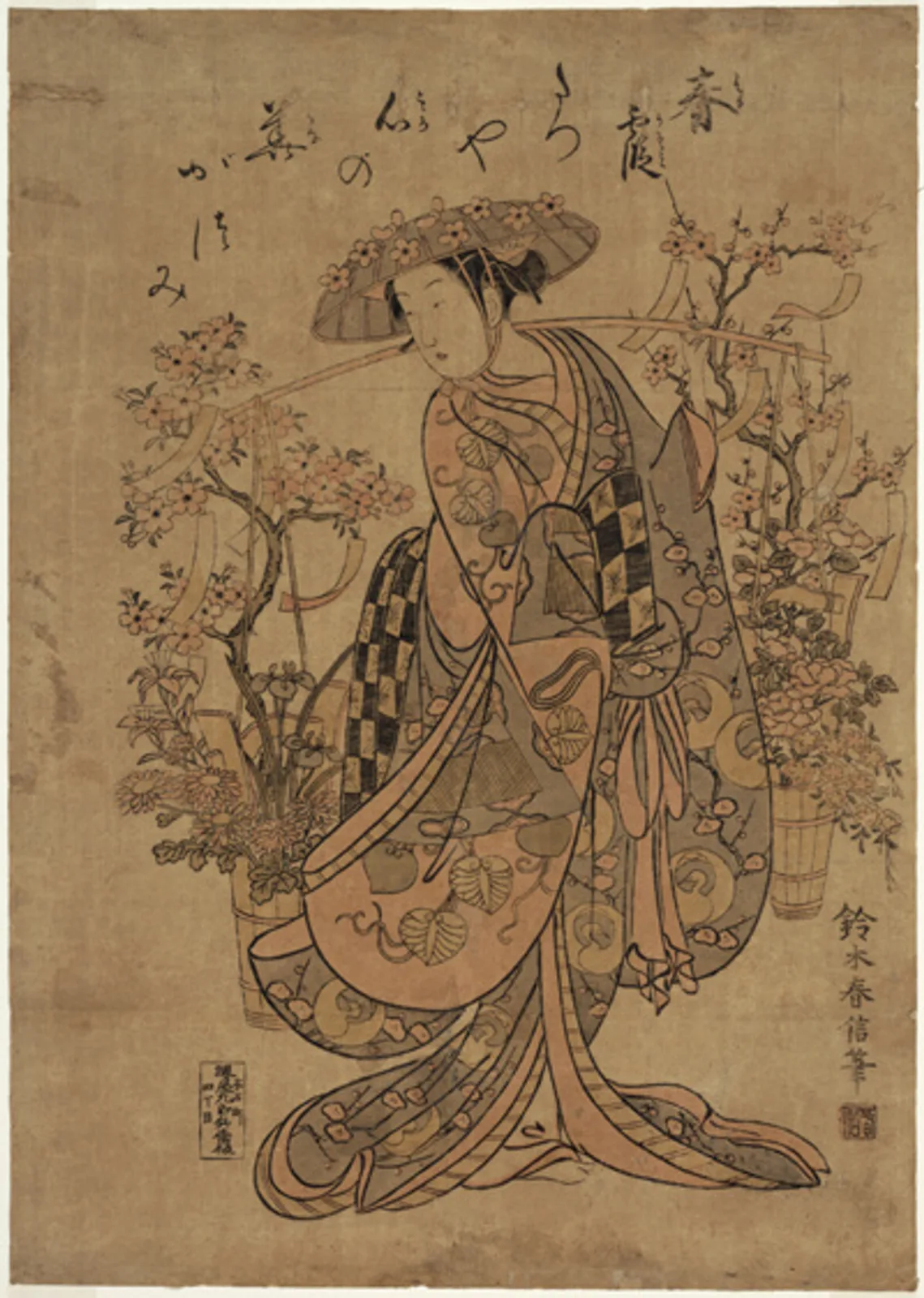 A Flower Vendor