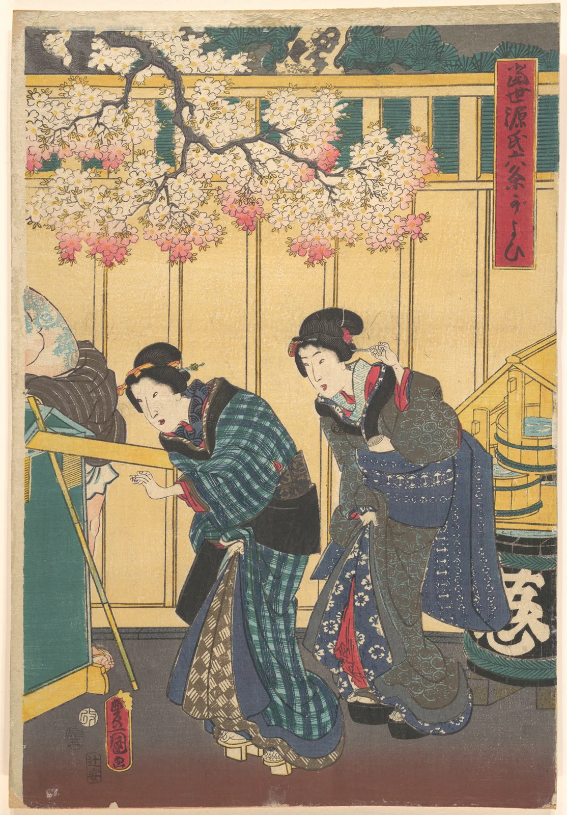 Print — Utagawa Kunisada