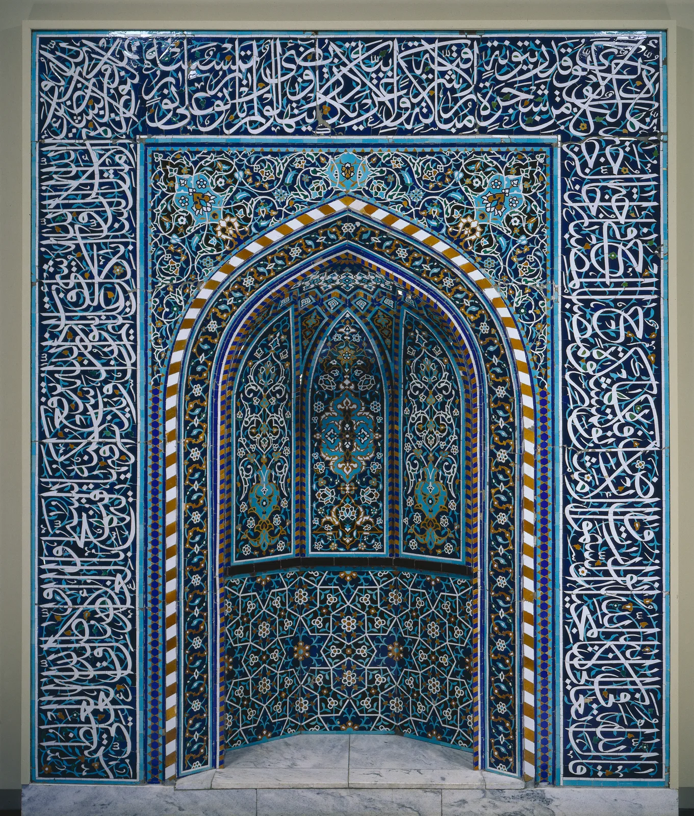 Prayer Niche (Mihrab)