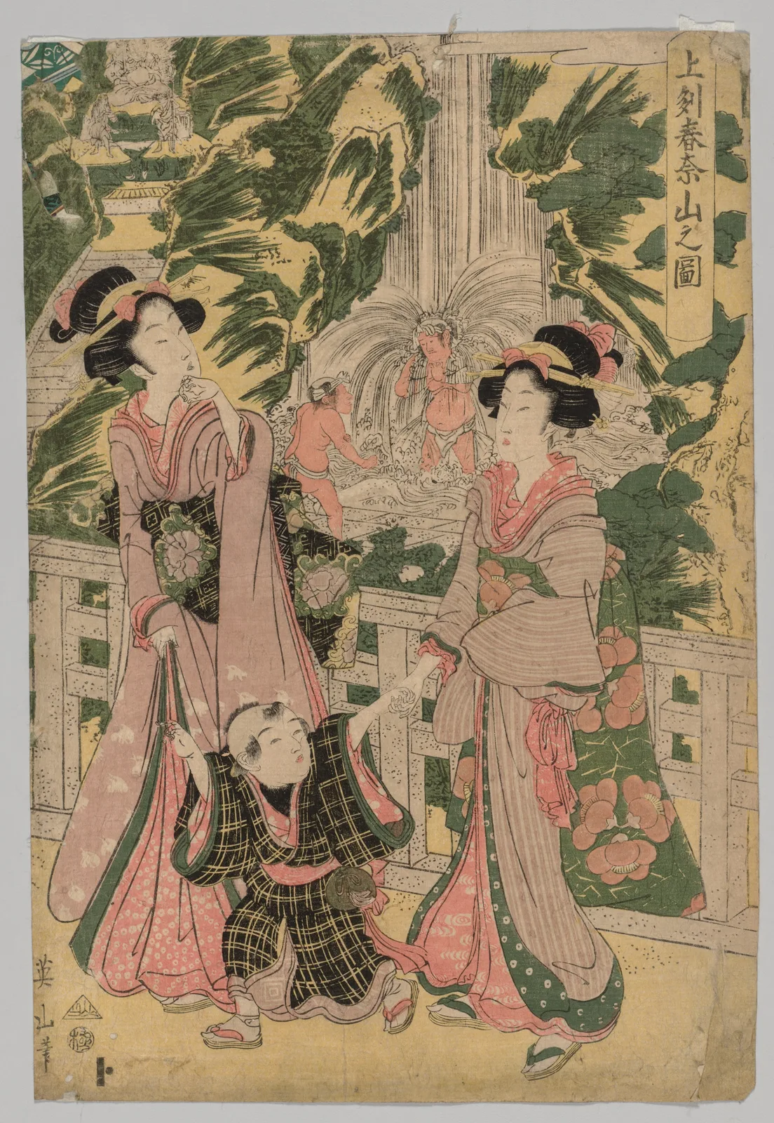 Mount Haruna in Kozuke Province