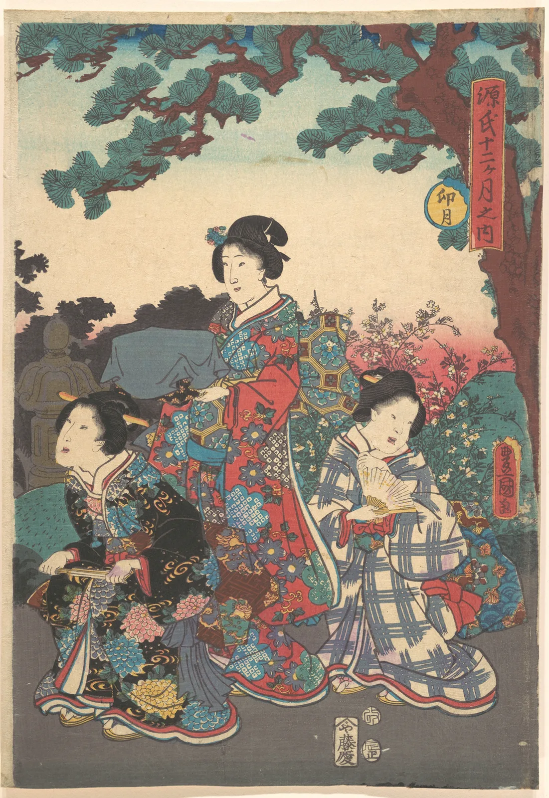 Print — Utagawa Kunisada
