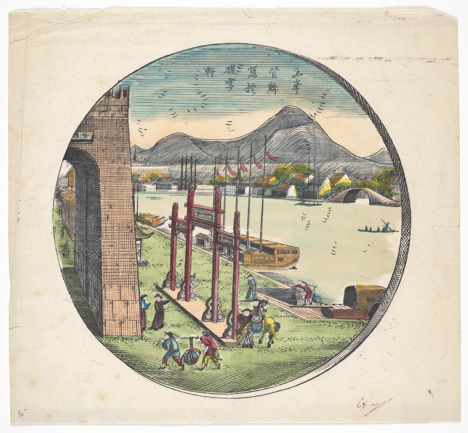 Print of Xu Gate and the City Moat