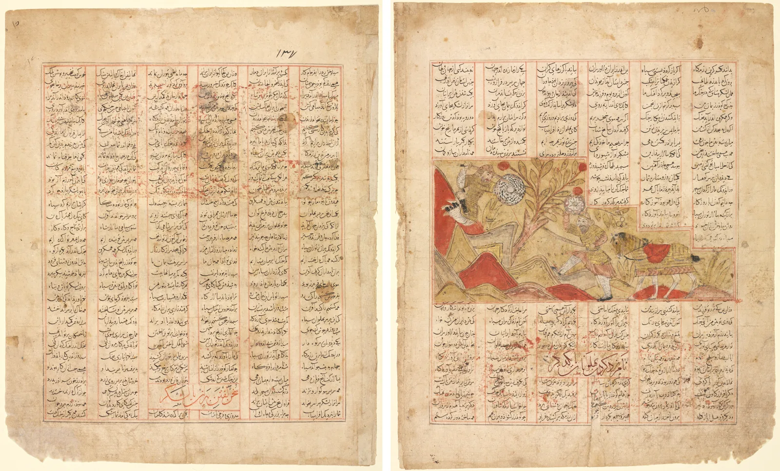 The Tale of the Twelve Faces. "Bizhan Addresses the Army": Illustration from the Firdausi Shahnama (recto); The Tale of the Twelve Faces. "The Warriors Engage in Combat": Illustration from the Firdausi Shahnama (verso)
