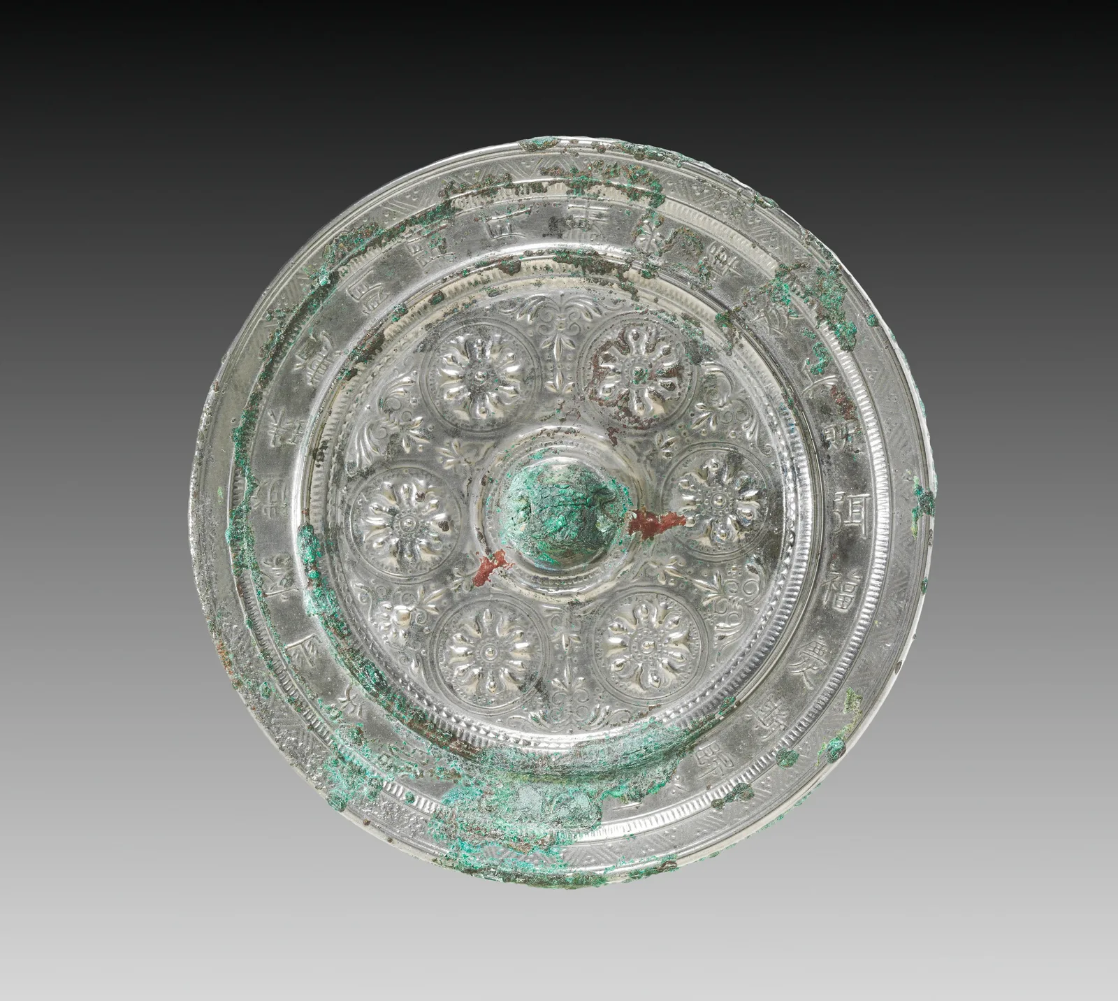 Mirror with Six Circular Flowers