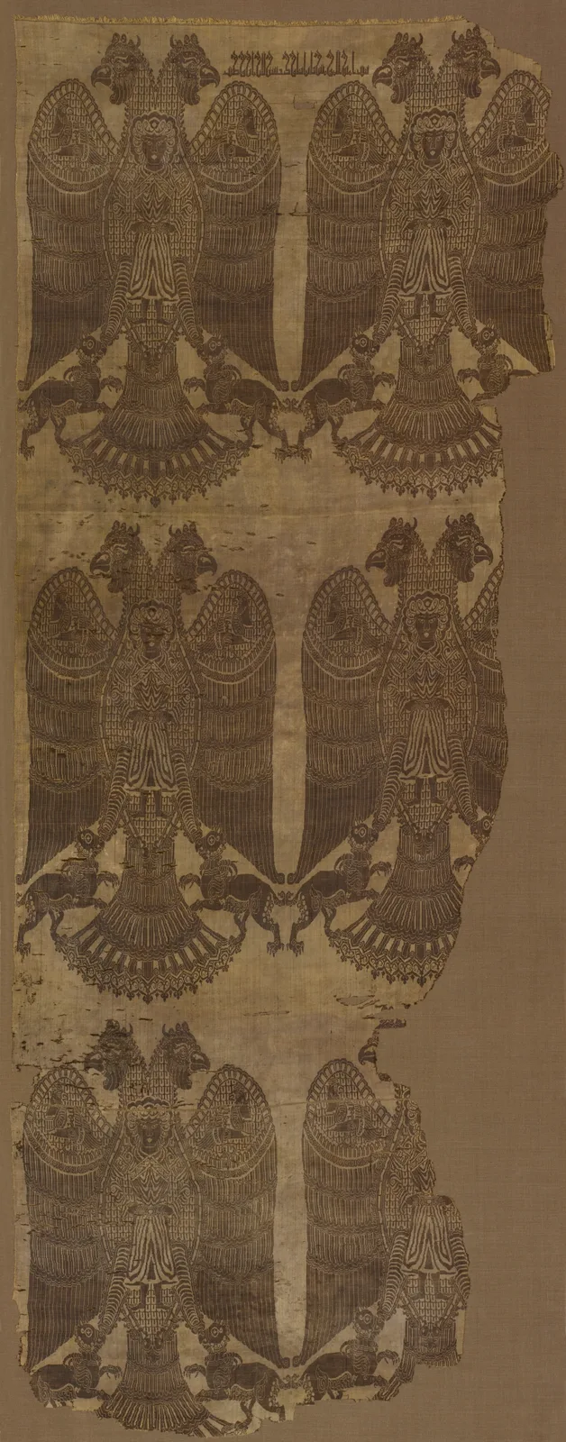 Fragment with Inscription