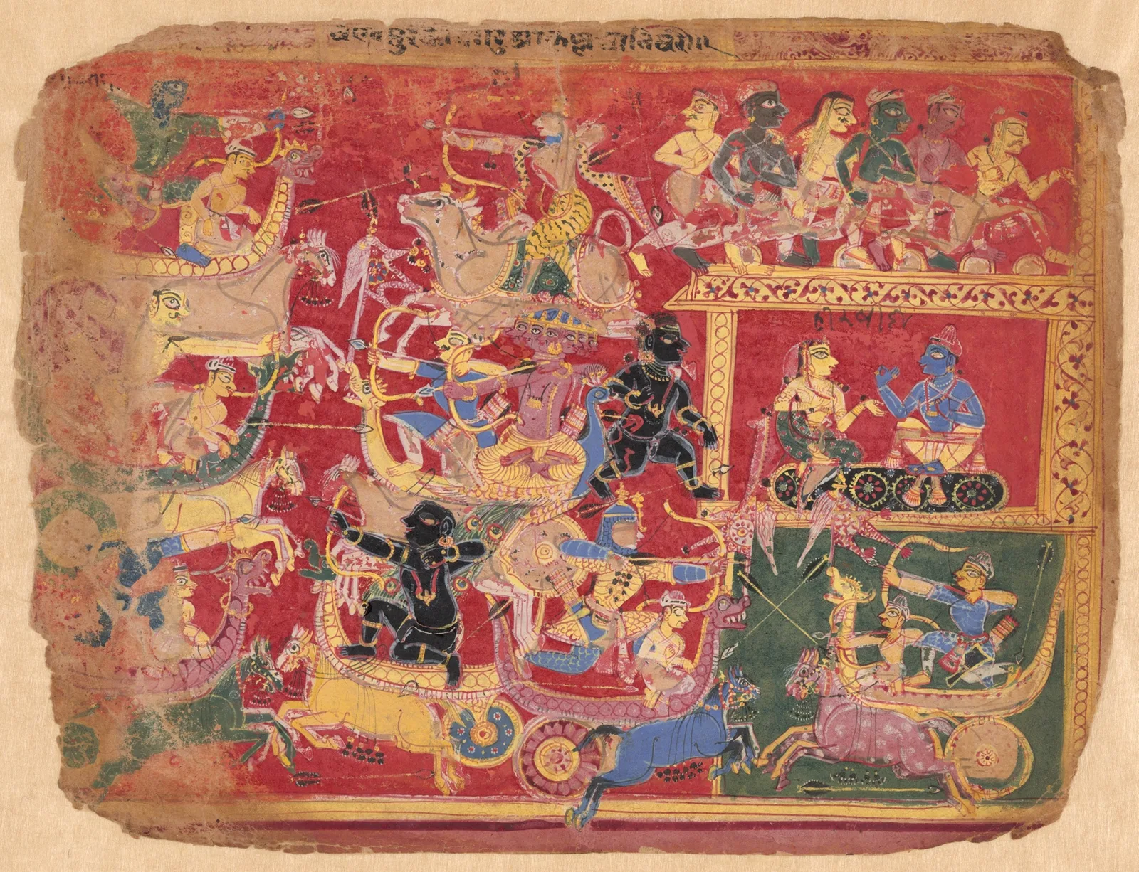 Battle of the Forces of Krishna and Bana, from a copy of the Dispersed Bhagavat Purana