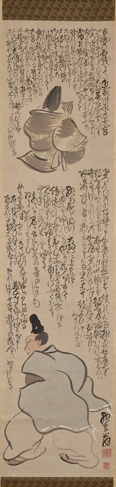 Moon Viewing, from The Tale of Heike
