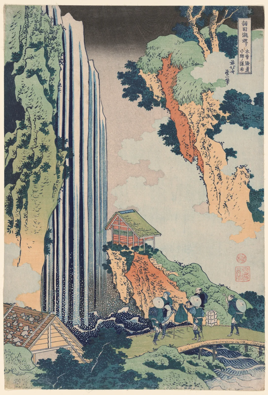 Ono Falls on the Kisokaidō Road (Kisokaidō Ono no bakufu), from the series Tour of the Waterfalls in Various Provinces (Shokoku taki meguri)