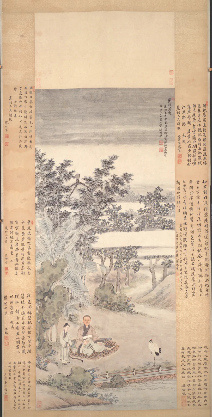 Portrait of An Qi