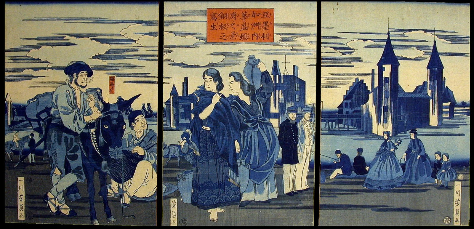 Sketch of a Copperplate Print of the City of Washington (Amerika shu no uchi washintonfu no kei doban no utsushi)